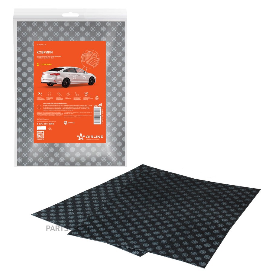 Коврик влаговпитывающий (38х50 см) "AIRLINE" (2 шт.) - AIRLINE None None